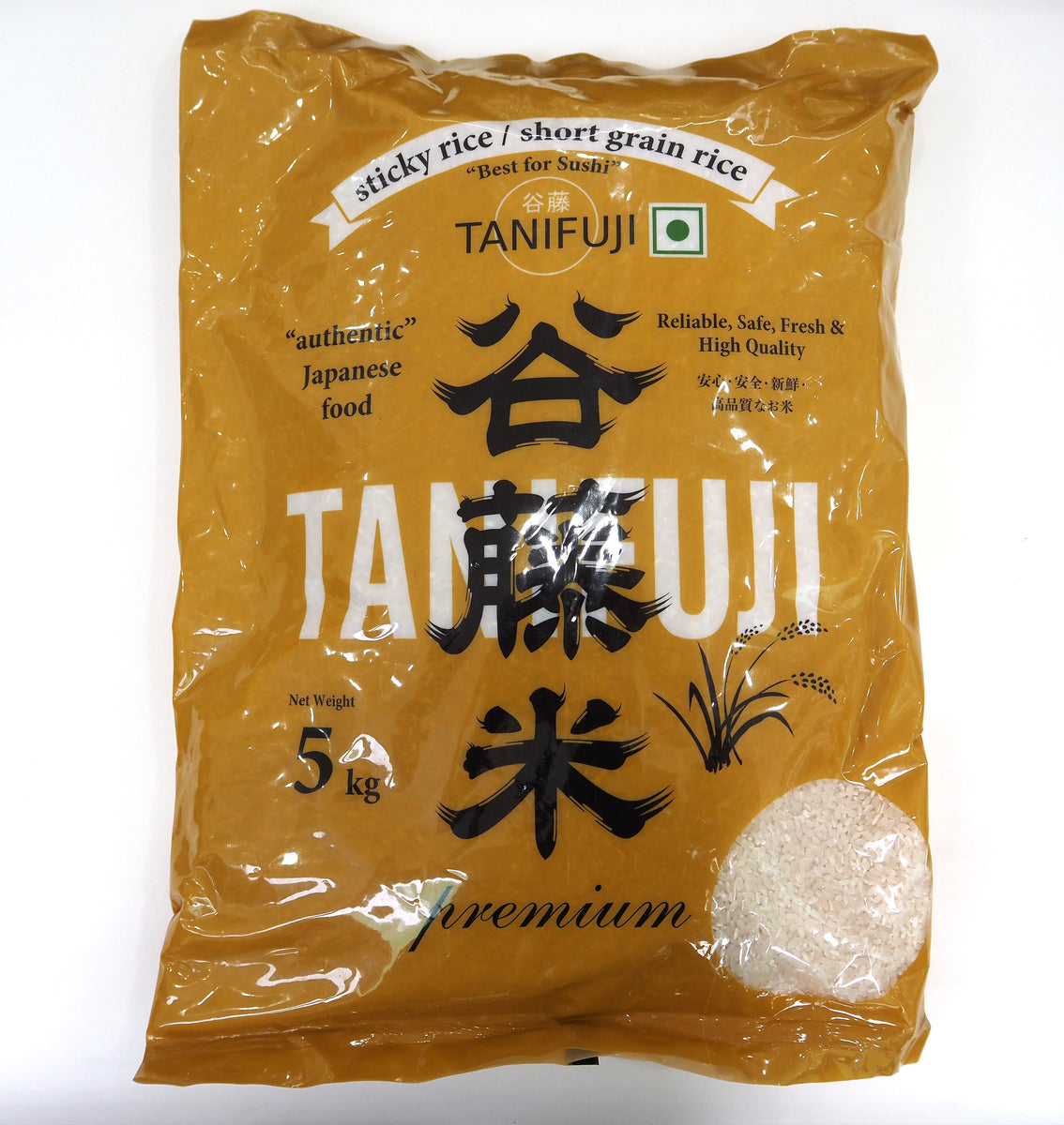 谷藤米(5kg) Japanese rice – Iroha india