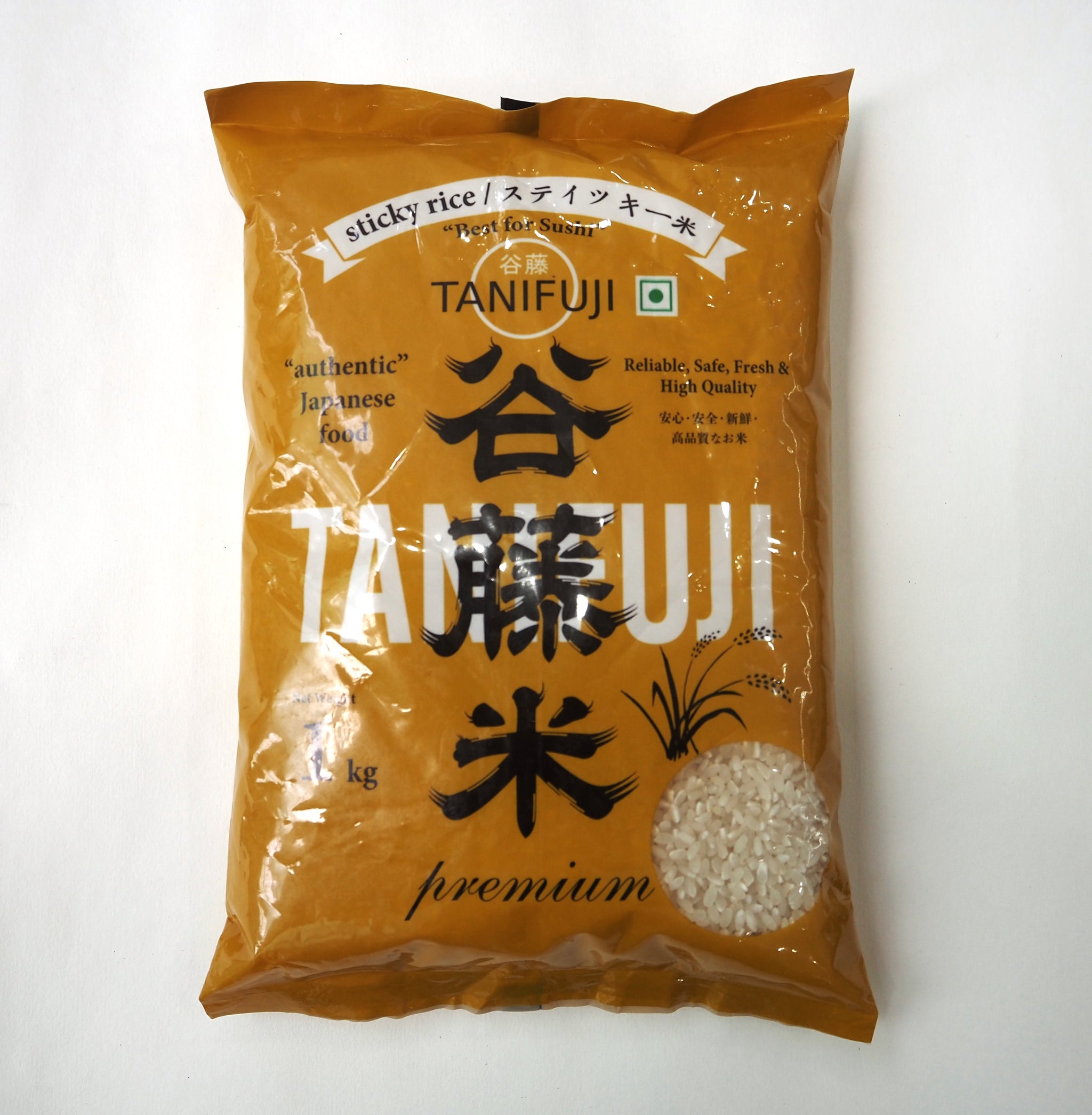 谷藤米（1kg）Japanese rice – Iroha india